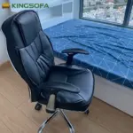 Ghế Xoay Da Văn Phòng - Lãnh Đạo KS-TP002 - Ảnh 3