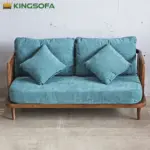 Ghế Sofa Fly Gỗ Tự Nhiên KingSofa KS-KS-1505 (Gỗ Tần Bì/ Ghế Sofa Chung Cư/ Ghế Sofa Phòng Khách) - Ảnh 8
