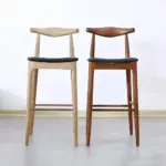 Ghế Bar Gỗ Bọc Nệm Kingsofa KS-DL-BAR04