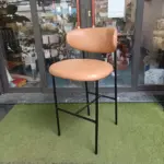 Ghế Bar Khung Sắt Mặt Nệm Tựa Lưng Kingsofa KS-SK-BAR038