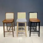 Ghế Bar Simonini Gỗ Tần Bì Kingsofa KS-SK-BAR035