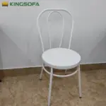 Ghế Cafe Sắt Thonet KingSofa KS-SK-0086 (Mặt Sắt/ Mặt Gỗ) - Ảnh 3