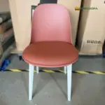 Ghế Cafe Nhựa Ngoài Trời KS-HM-GAI51 (Ghế cafe/ Ghế nhà hàng/ Ghế sân vườn) - Ảnh 10