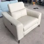 Ghế Sofa Thư Giãn Chỉnh Điện Bọc Da Bò KS-FD-R15 - Ảnh 2
